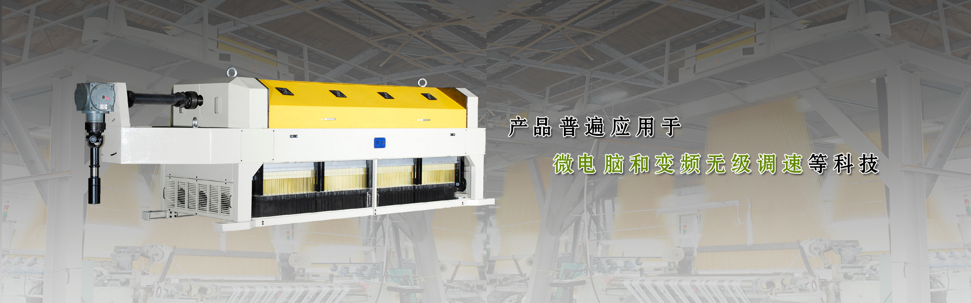 江南体育平台入口