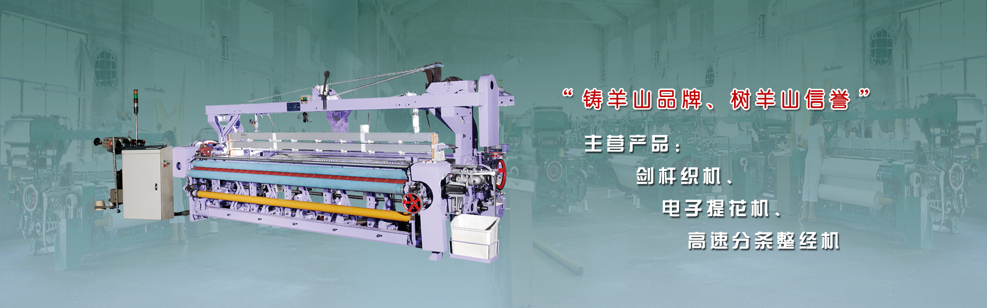 江南体育app官网入口